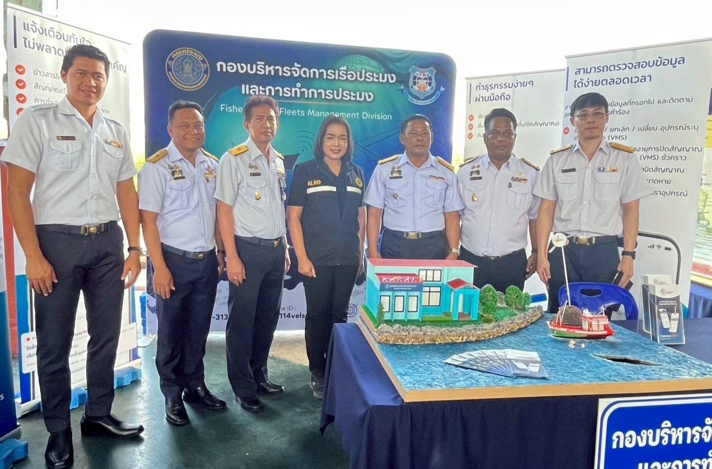 title - ผู้ตรวจราชการ ส.ป.ก. ติดตามภารกิจ ร้อยเอก ธรรมนัส พรหมเผ่า รองนายกรัฐมนตรีและรัฐมนตรีว่าการกระทรวงเกษตรและสหกรณ์ ลงพื้นที่จังหวัดชุมพร